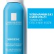 LA ROCHE POSAY SEROZINC SPREJ 150ML - Online Apoteka LA ROCHE POSAY SEROZINC SPREJ 150ML